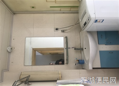 個人房屋直售