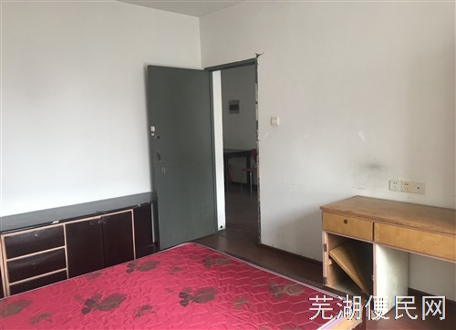 個人房屋直售