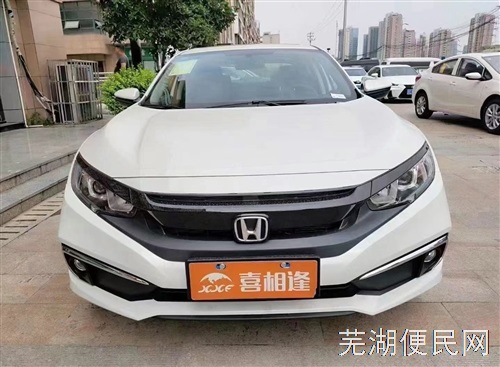 正信不好也能分期買車