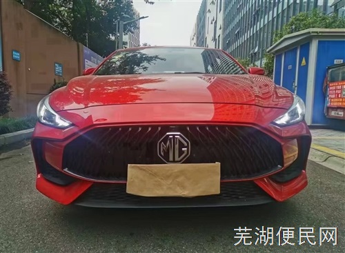 正信不好也能分期買車
